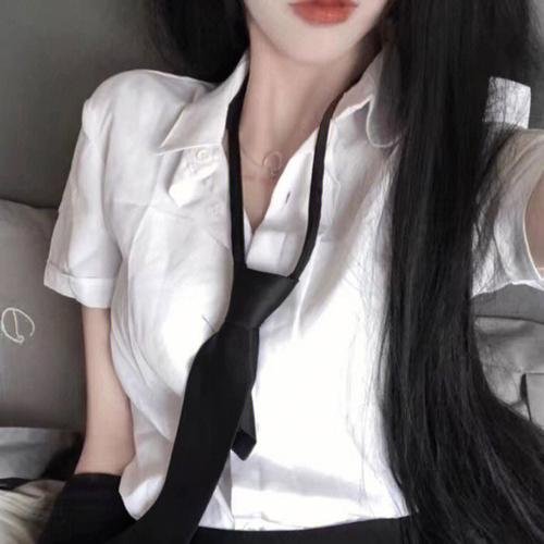 命中注定